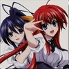 rias_gremory_fr