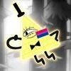 _.bill._cipher_