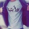 basheer711alazre5