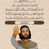 mbayethiame5