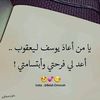rema58716