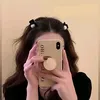 eryeu