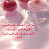 aqeza96