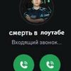 user8815486233722