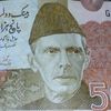 quaideazam070