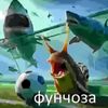 ygragh228