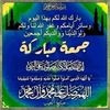 user9624200247558