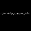 jolene_bassem