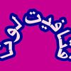 user5049120812567