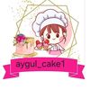 aygul_cake1