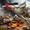 ali.hdj63
