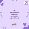 thi.ri1117