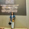 Sanu Limbu
