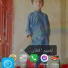 نصیر پکتیاوال