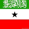 hanwanaje