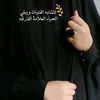 user1205303561379