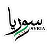 syria.138