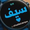 hadedi.saif