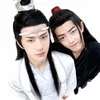 weijiujia