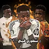 『 نضوري فيني³¹³ 』