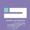 noura_center