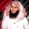 نايف الصحفي♦️