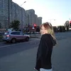 Kay