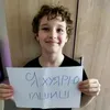 zlefy_