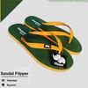 Sandal Viral8