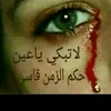 user5716713157157