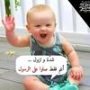 user8839217107500