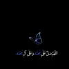sh_m872