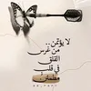 locayin__200