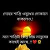 user3516702451352