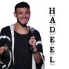 hadeel_alshami6