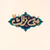 mairammairam84