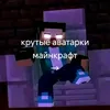 titochka488