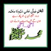 zulqarnain0808