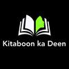 kitaboon_ka_deen