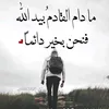 ois_110