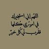 mahmoudfauou
