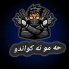 sk7amo1