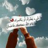 laylayabdo
