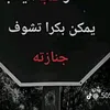 user7231572873780