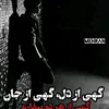 ahmedsajjad180