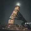sk.gp0