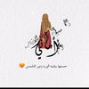 amanyemad517