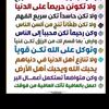 adabojnah0l