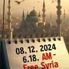 syriahara2