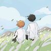 fan_del_soukoku